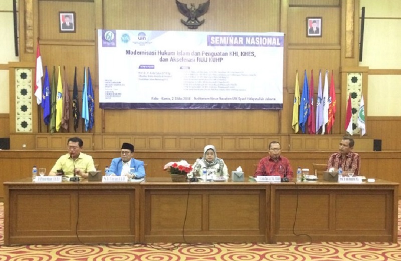 HISSI Bersama FSH Menyelenggarakan Seminar Nasional Tentang Modernisasi Hukum Islam